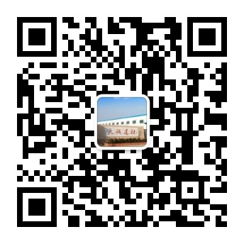 公衆号二維碼 公衆号二維碼